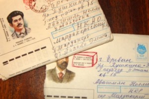 Չկարդացվող նամակներ. դրանցում Մարաղայի ապրիլի 10-ի պատմությունն է
