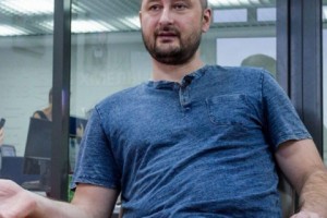 В Киеве застрелили журналиста Аркадия Бабченко
