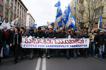 14_04-protest_georgia