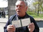 lsireyan_220409 lsireyan_220409