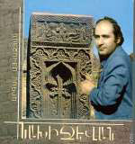 argam_ayvazyan_1505091