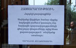 05_10-Announcement