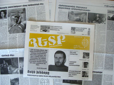 hetq-N29_29.07.10