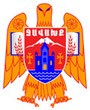 javakhk-simbol_21.01.11
