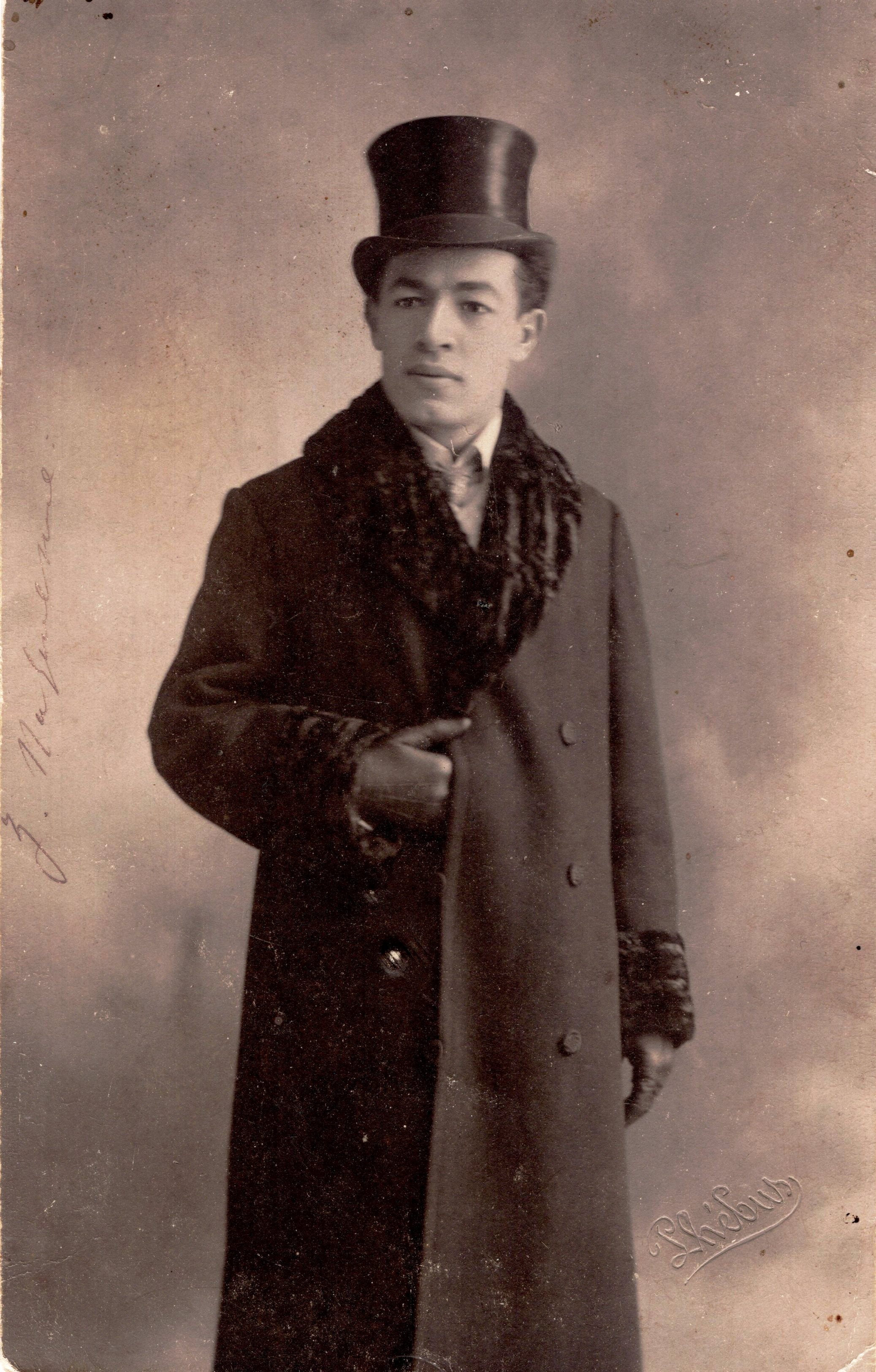 Ամուսինը՝ Հովսեփ Ոսկանեան.jpg (1.20 MB)