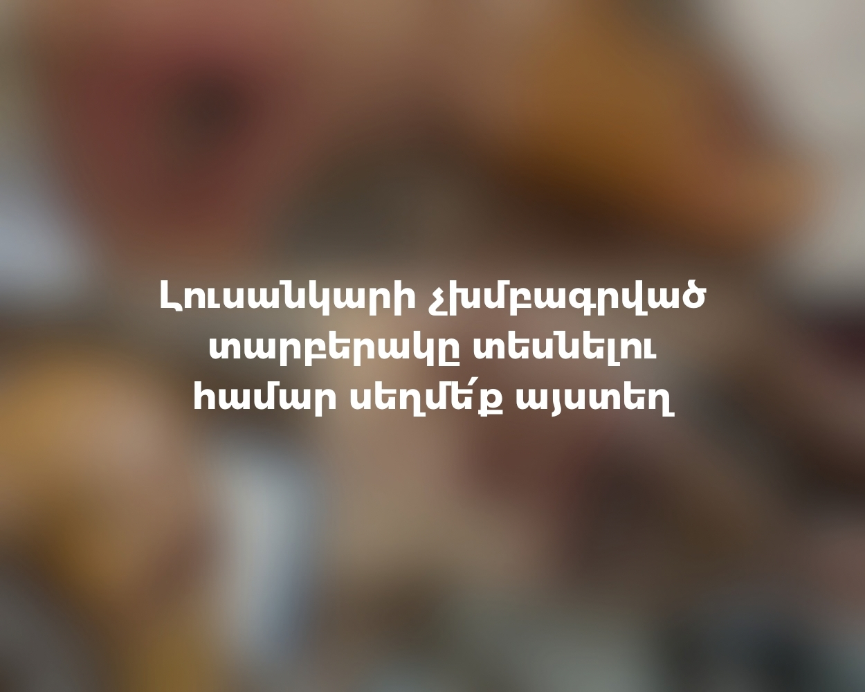 Photo.jpg (649 KB)