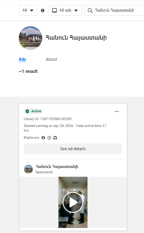 Screenshot 2026-04-29 131007.png (72 KB)