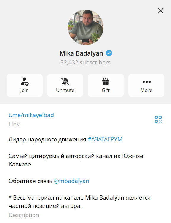 Screenshot 2026-06-05 212324.png (62 KB)