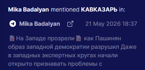 Screenshot 2026-06-05 212813.png (35 KB)