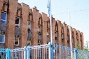 The UN's Armenian Office Is Shut Down