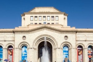 Հայաստանի ազգային պատկերասրահում կանցկացվի միջազգային սեմինար