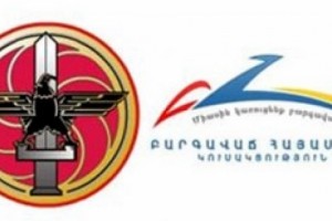 «Չորրորդ ինքնիշխանություն». կամ աշխատանքը թողեք, կամ ԲՀԿ-ն