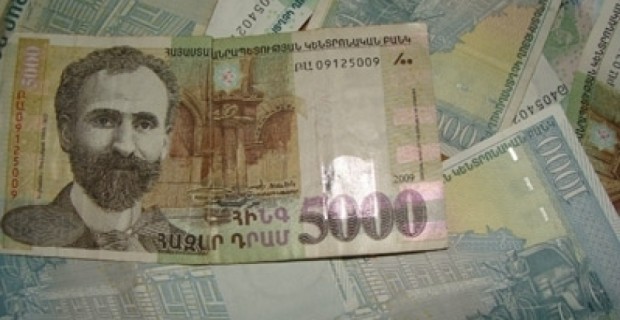 Armenian Universities Pay 3.250 Billion in Taxes