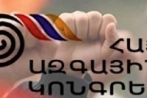 АНК требует наказать организаторов провокации против Айка Геворкяна