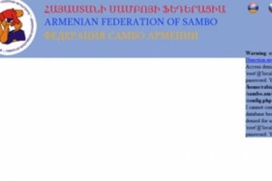 Азербайджанские хакеры взломали сайт Федерации самбо Армении