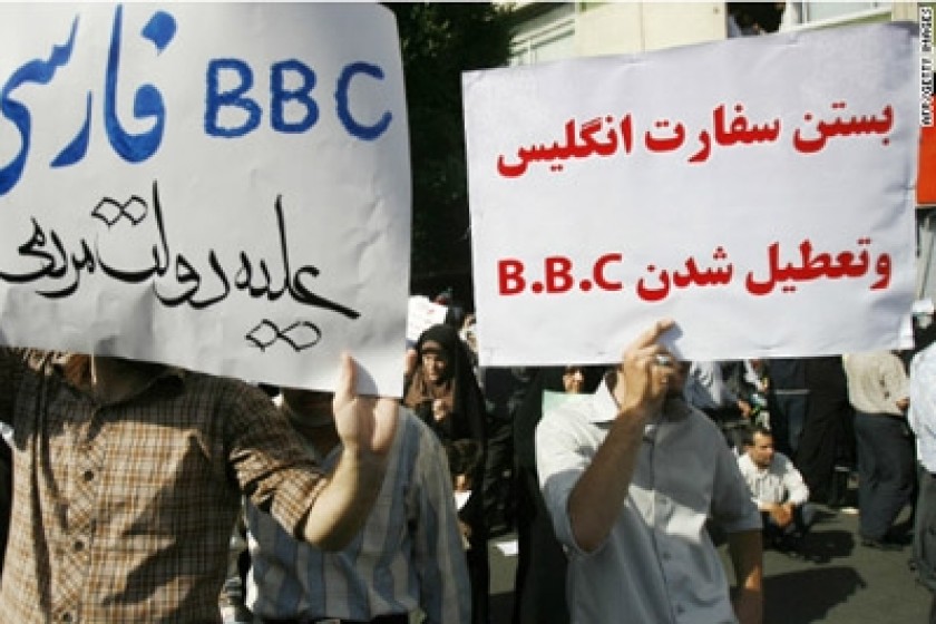BBC Accuses Iran of Intimidating Journalists