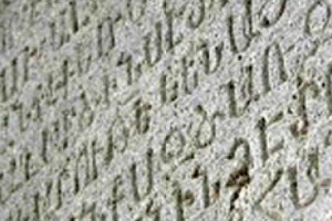 Դասական ուղղագրության հարցի շուրջ
