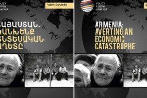 Armenia: Averting an Economic Catastrophe