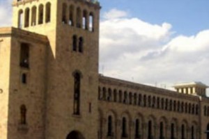 3 նախարարություն կունենա ներքին աուդիտի բաժին