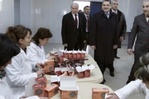 Կառավարությունն օժանդակում է արտադրող ընկերության ներդրումային ծրագրին