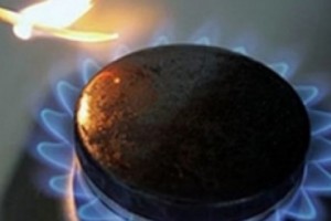 Գազի արտահոսք` հրդեհի բռնկմամբ