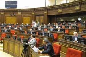 Եվրանեսթի ԽՎ կառույցի ԵՄ երկրներից դուրս առաջին հանդիպումը տեղի կունենա Երևանում
