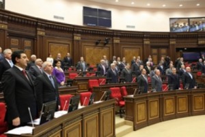 Заседание НС началось с минуты молчания