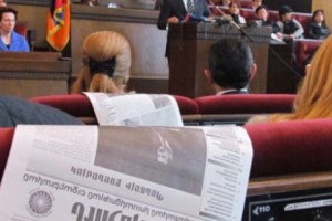 РПА и ПОЕ проигнорировали съезд “Наследия”