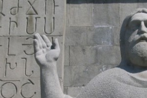 Մեկ օրով վեր կաց, ՄԱՇՏՈՑ… ՆԺԴԵՀԻՆ էլ բեր