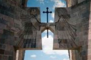 «Հայաստանի կործանման մարտավարությունը»