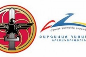 Armenia: Parliamentary Election Count Down 

