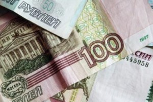 Russia: Authorities Investigate US$3.3 Billion In Illegal Transfers