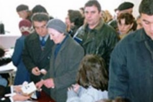 Մեծարգո Սերժ Ազատիչ