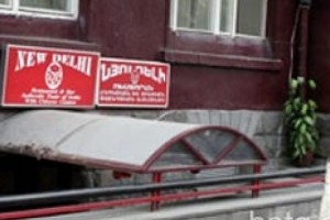 Армении иностранцы не нужны