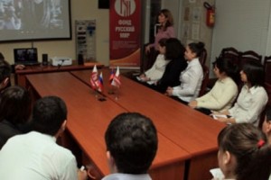 Маленькие послы  России и Армении провели открытый урок-телемост