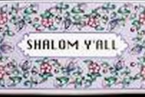  A Whimsical “Shalom”: Prime Minister Invites Israeli Tourists to Armenia