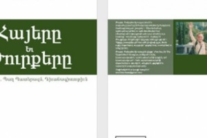 “Looking From Ararat: Armenians and Turks” by Tatul Hakobyan