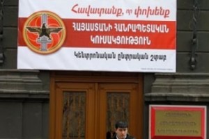 Пропорциональный список РПА может претерпеть изменения