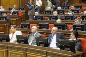 Առաջադրվել է Գագիկ Ծառուկյանի դեմ