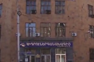 Амаяк Ованнисян не собирается посылать венок на “сороковины” Арташеса Гегамяна