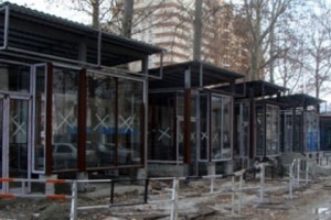 Այսօր Մաշտոցի պուրակում