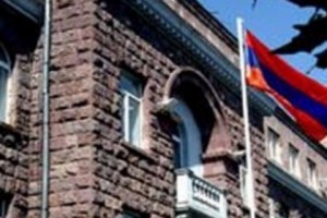 ԿԸՀ-ն ուժը կորցրած է ճանաչել ԱԺ ընտրությունների 9 թեկնածուի գրանցումները
