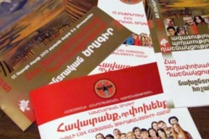 The ARF and Republican Party: Campaign Promises Range from Free Apartments to Job Creation