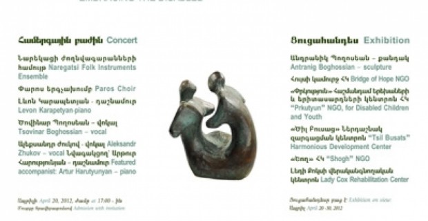 Embracing the Disabled: a Special Solidarity Event