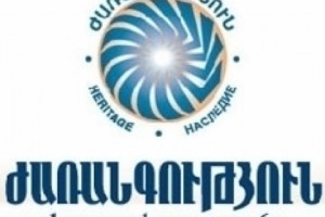 Заявление штаба партии «Наследие» по поводу обеспечения свободных и справедливых 
выборов