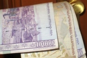 Էս սարն իմն է, էս ծառն իմն է կամ ինչպես «Բանկային գաղտնիքով» «առողջացվեց» «Ադանա» բանկը - 2