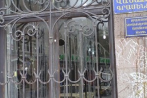 Human Rights Watch: Investigate Mob Attack on Local NGO