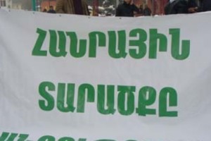Французские активисты примут участие в эко-обсуждении в сквере на проспекте Маштоца