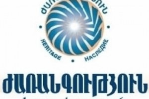 «Ժառանգության» նախընտրական շտաբի հայտարարությունը
