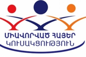 «Միավորված հայերը» շտաբ է բացել Գավառում